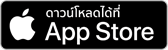 Download on the App Store
